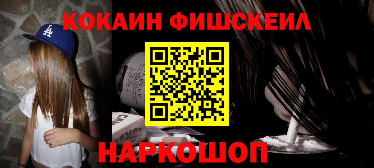 НБОМе Петрозаводск