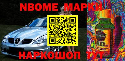 амф Рыбинск
