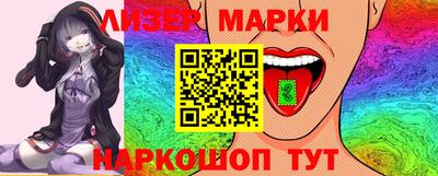 тгк Рязань