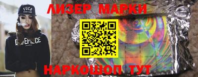 тгк Рязань