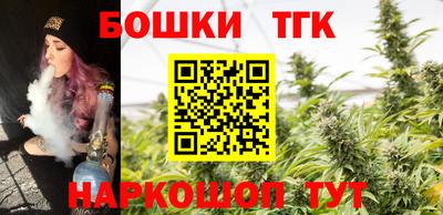 тгк Рязань