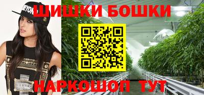 прущий лед Рузаевка