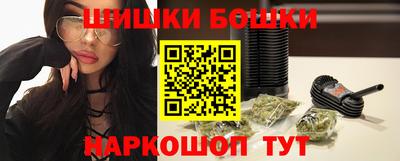 амф Рыбинск