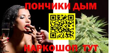 тгк Рязань