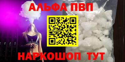 тгк Рязань