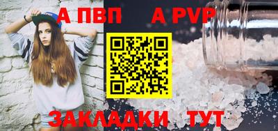тгк Рязань