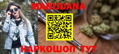 тгк Рязань
