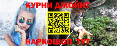 амф Рыбинск