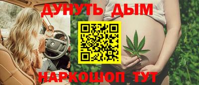 тгк Рязань