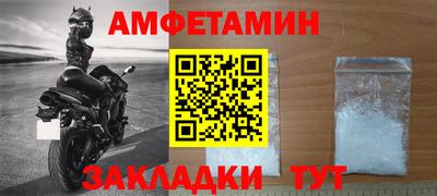 тгк Рязань