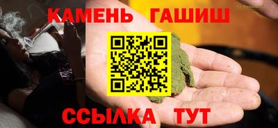 тгк Рязань