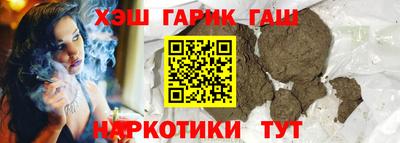 тгк Рязань