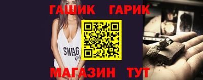 прущий лед Рузаевка