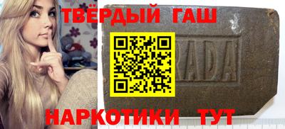 тгк Рязань