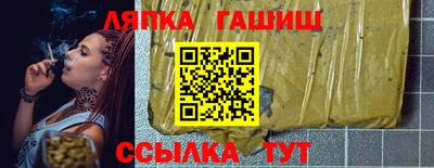 тгк Рязань