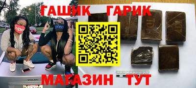 тгк Рязань