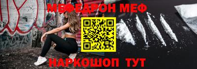 тгк Рязань