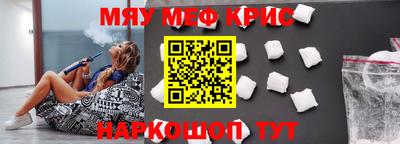 тгк Рязань
